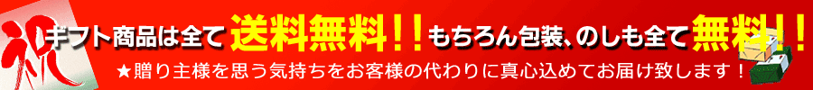 ���蕨�E�M�t�g�E���Ε�͎Y��������ǂŁ�