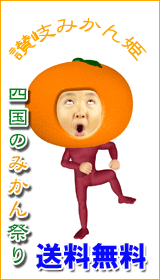 2011�N�x���Ε�p�]�ۂ݂���10kg