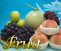 �l���̃t���[�c�E�ʕ��̔̔��X�I�����񂹓X�I�V�N�s��y�Y��������ǁz