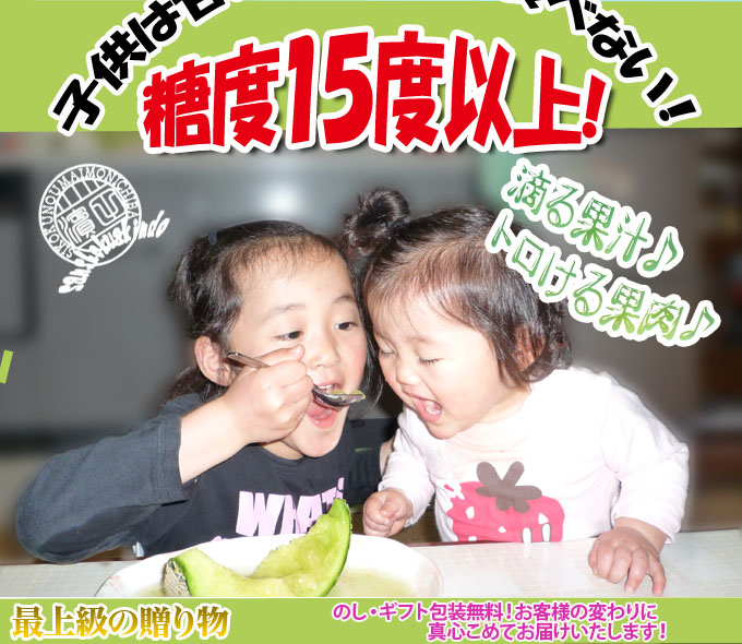 �Y�n�����I�}�X�N�������̒ʔ́I���������X
