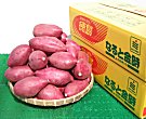 徳島産!鳴門金時芋M10kg