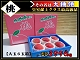 ����̓��w�哜�́x�U�ʃZ�b�g�I
