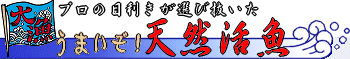 �V�R���̑N���E����ނ͎Y��������ǂɂ��C����