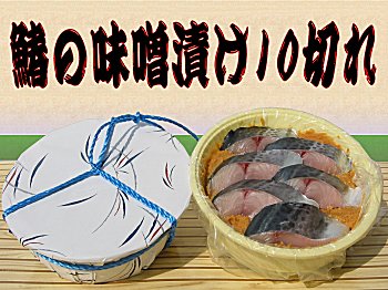 ���˓��C�Y�E�����̖��X��10�؂�