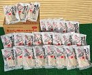讃岐名物!讃岐うどん24食「出汁付き」