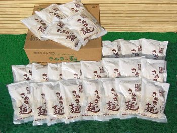 讃岐うどん