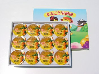 ���Q�Y�I�܂邲�Ɖʎ����ɗ\���[���[�̃Z�b�g�I